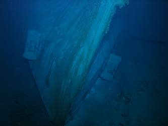 Ship's inverted bow